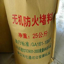 無機(jī)富鋅涂料報價 廠家