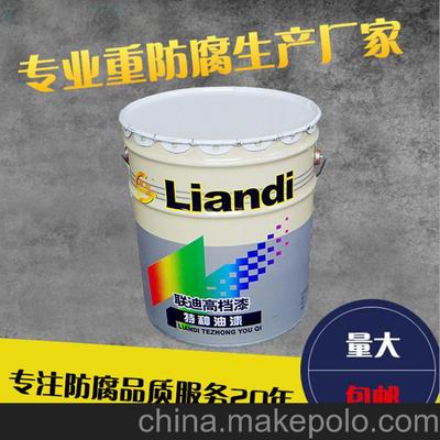 聯迪牌快干銀灰錘紋漆 廠家直銷，濟寧現貨供應